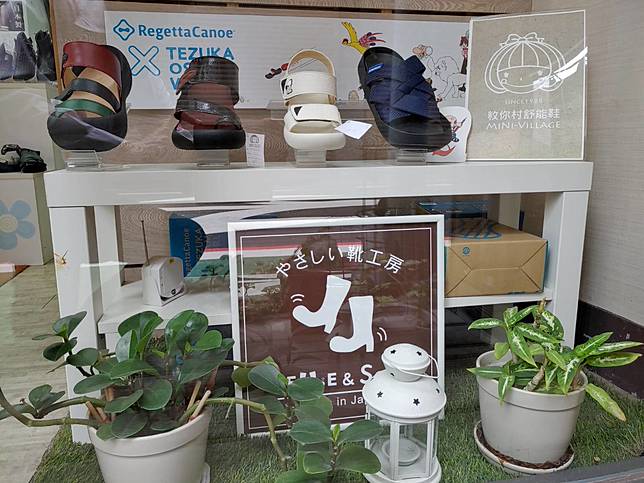  ▲	「敉你村」提供穿著輕鬆舒適的好鞋 (圖/敉你村)