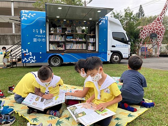 中市行動書車、五感百寶箱獲肯定 實現多元創意永續未來