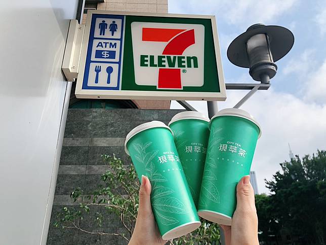 清明連假到7-ELEVEN門市春遊新發現CITY TEA四季春青茶享買二送一優惠。（圖片提供／7-ELEVEN）
