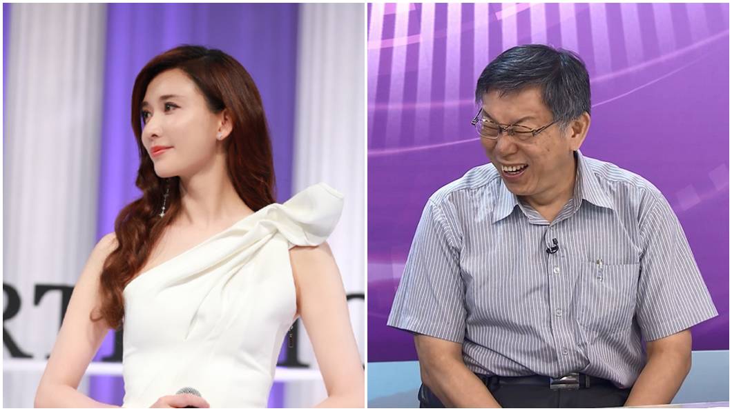 Re: [新聞] 柯文哲稱醫師夫妻買1億豪宅非難事?台大醫