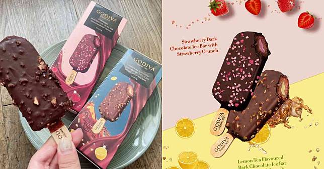 Godiva冰品回歸！全新「草莓脆碎黑巧克力、焦糖脆碎檸檬茶」7-11就能買到！ 