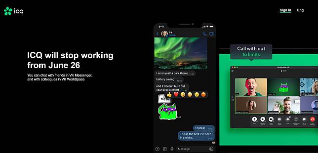 ICQ日前宣布於2024年6月26日正式停用，見證28年來即時通訊軟件發展。