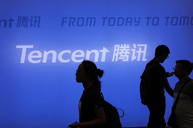 Tencent Holdings was one of the day’s best performing blue chips after Beijing announced plans to reform Shenzhen and develop the technology hub where the company is based. Photo: Simon Song
