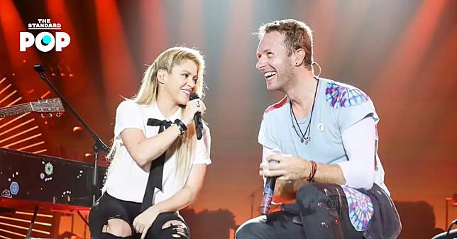 Shakira เผยว่า Chris Martin คอยเป็นกำลังใจให้เธอในช่วงที่เธอแยกทางกับ Gerard Piqué