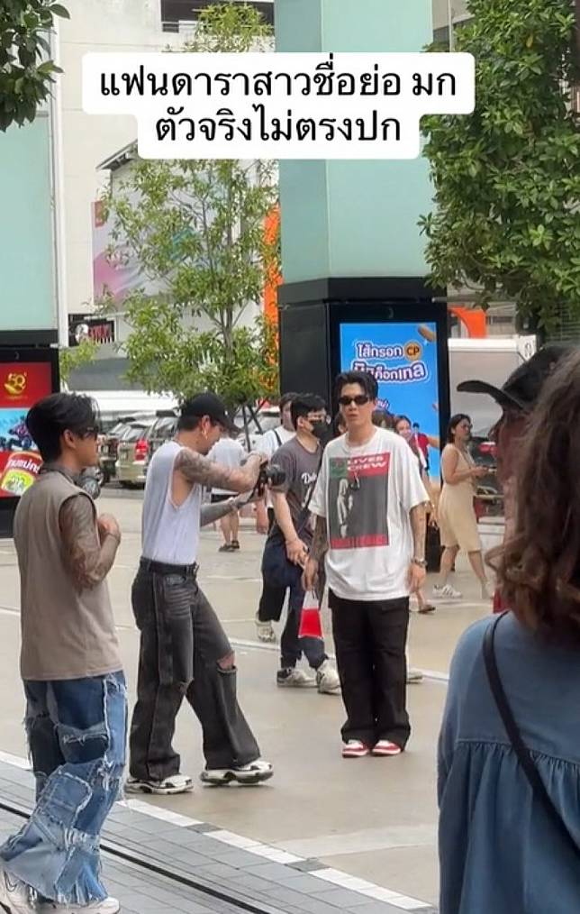 ชาวเน็ตแห่ยืนยัน