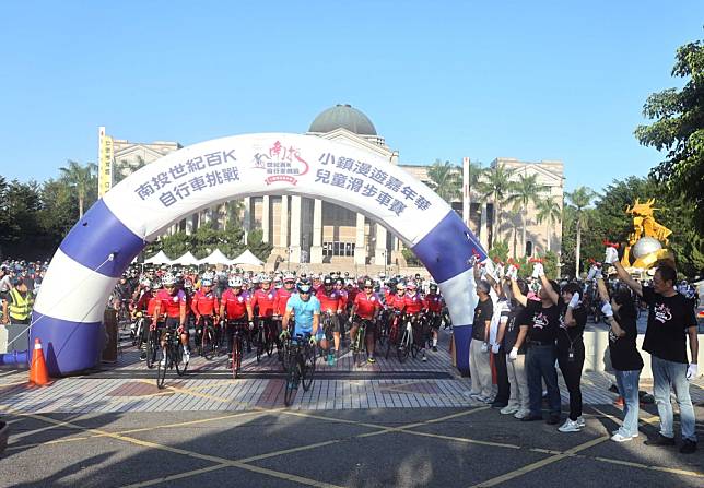 2023南投世紀百K自行車挑戰出發。中華民國自行車騎士協會提供。