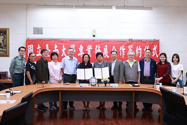 台南大學與家齊高中正式締結為專業發展合作學校。（記者施春瑛攝）