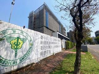 圖片業者提供