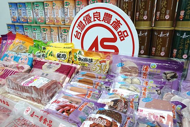 「食安第一哨、把關最前線」 CAS優良肉品訪視