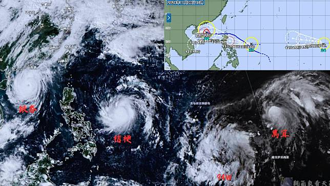 氣象粉專指出，11月出現「3颱共舞」相當罕見。翻攝臉書粉專「觀氣象看天氣」