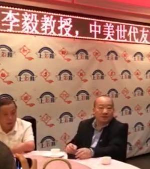 中國學者李毅近日在洛杉磯與和統會成員餐敘談及，對中國大陸來講，「打爛台灣、重建台灣是小菜一碟，大陸經濟能力強得很」。(翻攝微博)
