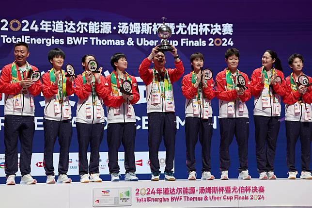 Team China celebrate during the awarding ceremony of the BWF Uber Cup Finals in Chengdu, southwest China's Sichuan Province, May 5, 2024. (Xinhua/Chen Bin)