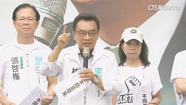 反罷免造勢罵賴清德三字經　前白委林國成一審判拘役20天 | (圖/資料照片)