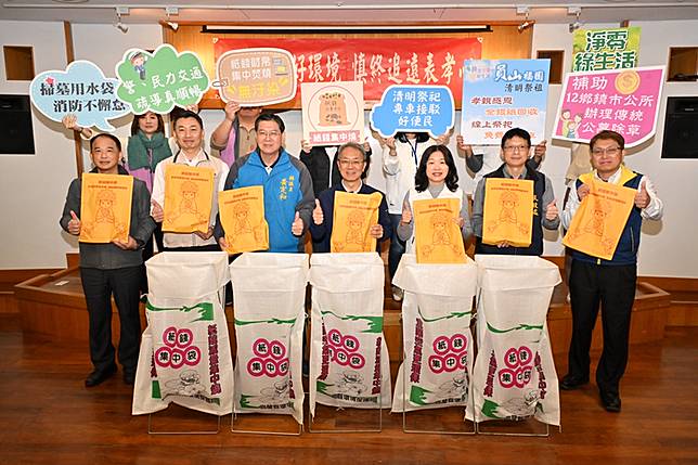 一爐一香環保祭祖！宜蘭清明節交管一次看！