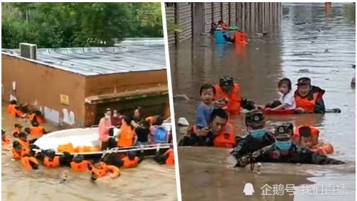 湖北柳林鎮暴雨釀災，軍警到現場救援受困民眾。   圖 : 翻攝自企鵝號 / 我們直播