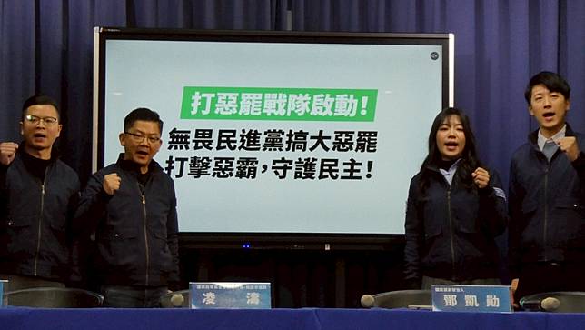 迎戰綠營發起對藍委全面性大罷免，國民黨今宣布啟動「打惡罷戰隊」，宣示守護各縣市地方建設、守護台灣民主。周志豪攝
