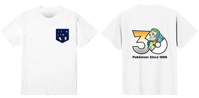 菊草葉・小鋸鱷・火球鼠 