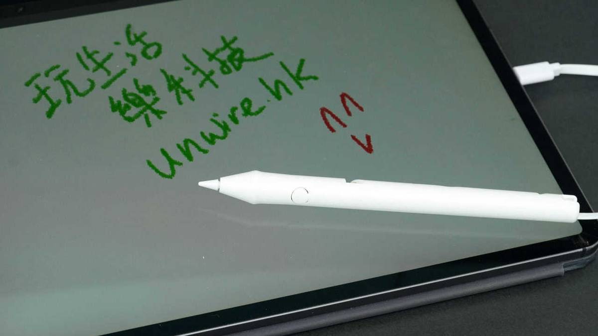 Lapiz Apple Pencil (Alternativo)