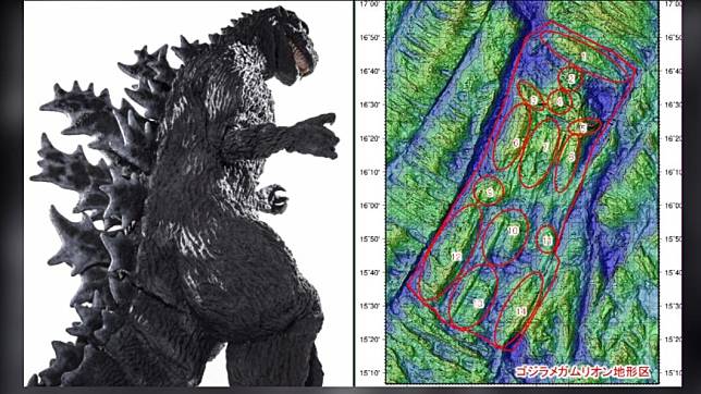 日本海底的地形被以哥吉拉命名。（圖／翻攝自海上保安廳推特）