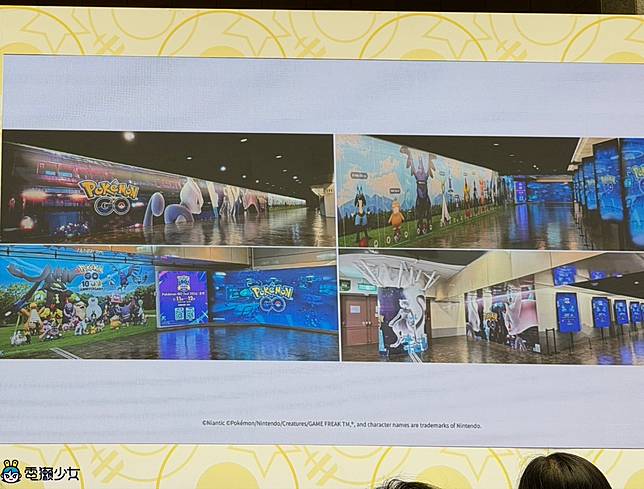 寶可夢 30 週年活動總整理！Pokémon GO 特別遊戲、PokéXciting、Pokémon RUN 時間地點一次看