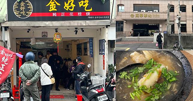 【食間到】萬華火車站美食「花枝羹」，超巨大花枝肉配上古早味沙茶湯底，一賣是50年！