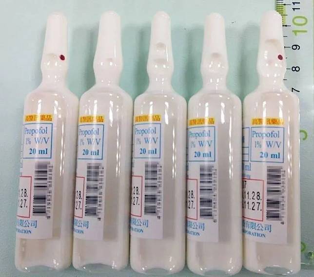 丙泊酚（Propofol）因其製劑外觀呈乳白色而被稱為「牛奶針」，屬於第四級管制藥品及第四級毒品。（圖／食藥署提供）