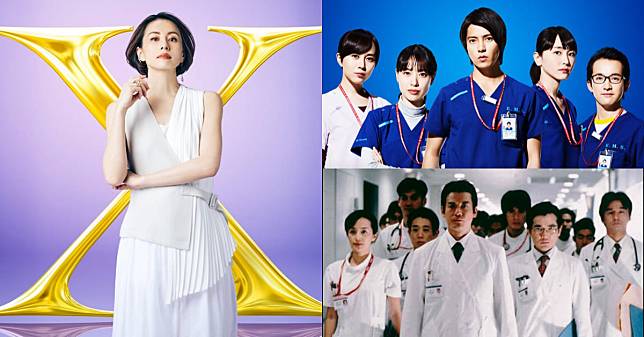 《派遣女醫X》第7季即將回歸！盤點5部經典日本醫療劇，《白色巨塔》唐澤壽明演藝代表作
