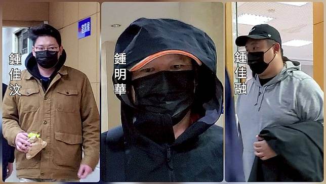 幫助朱國榮潛逃的船長父子鍾明華、鍾佳融、鍾佳汶3人全判刑。資料照。呂志明攝