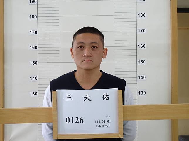 綠島監獄一名受刑人在6日下午逃脫，經積極追緝，已於晚間9時58分順利尋獲且將其逮捕。(綠島監獄提供)