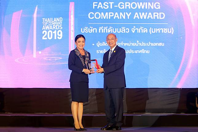 TTW คว้ารางวัล “Thailand Top Company Awards 2019” สุดยอดองค์กรธุรกิจไทยแห่งปี