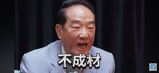 親民黨主席宋楚瑜接受網路節目「百靈果news」專訪。(百靈果YT)