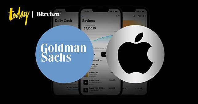 Apple จับมือกับ Goldman Sachs รับฝากเงินลูกค้า Apple Card