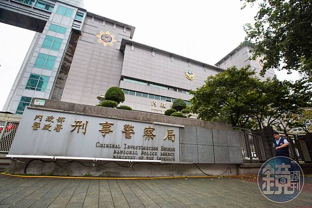 刑事局1名2線3星蔡姓偵查正涉《 貪污治罪條例》侵占職務上持有非公用財物等罪。（本刊資料照）
