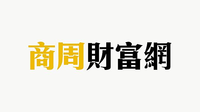 退休試算懶人包，搞懂退休金！