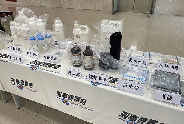 由於新興毒品「依托咪酯」已升級為二級毒品，警政署刑事警察局指出，警方將加強掃蕩取締依托咪酯「喪屍煙彈」。（刑事局提供）