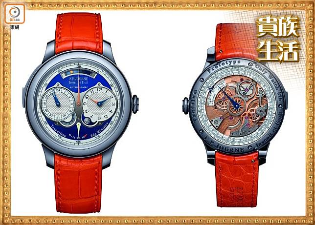 F.P. Journe Only Watch 2019 Astronomic Blue原型腕錶 成交價180萬瑞士法郎（約HK$1,400萬），錶底刻有「Prototype」及「Only Watch 8th」字樣。（互聯網）