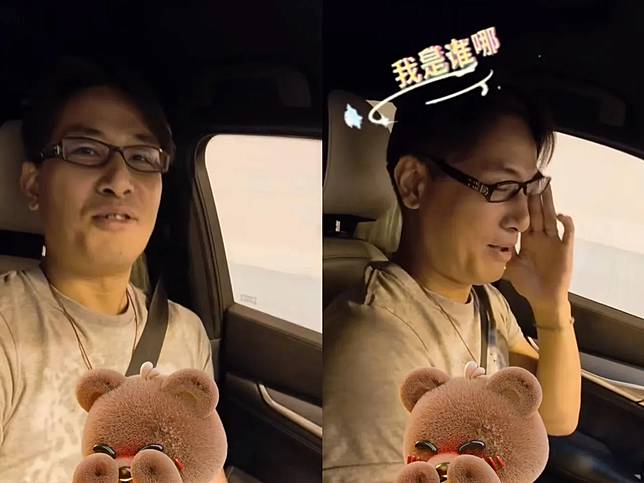 李佳綺分享與傅子純生前平凡幸福的影片。翻攝自李佳綺IG