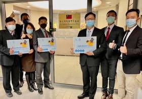 立陶宛總理魯吉尼涅直言，當初准許台灣方面以「台灣」為名，在立陶宛設立代表處是個「巨大的錯誤」。