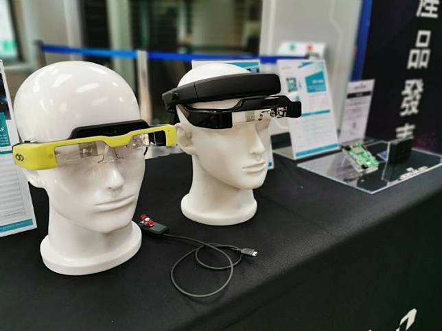 佐臻發表全球首款5G AR智慧眼鏡