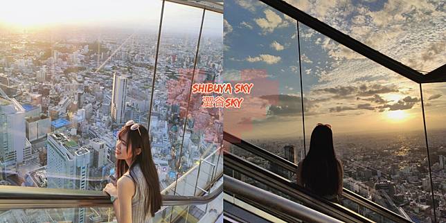 【日本遊】SHIBUYA SKY(澀谷SKY)展望台交通、門