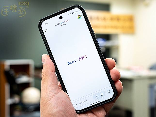 如何讓Gemini串連其他服務？擴充功能使用方法一次看懂