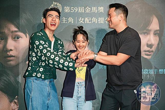 事業橫跨電視、電影的陳昊森（左），曾和張孝全（右）主演電影《罪後真相》。中為方郁婷。