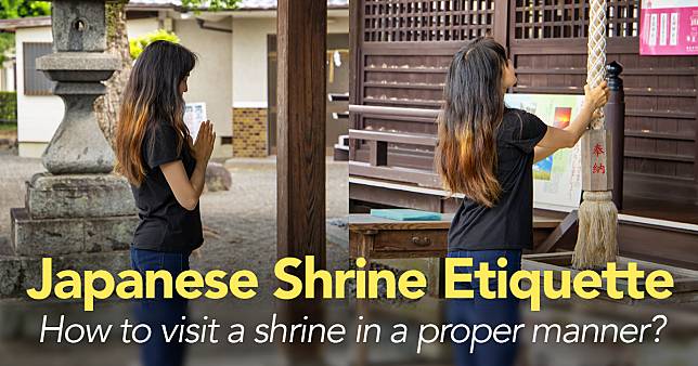 Japanese Shrine Etiquette: How to visit a shrine in a proper manner?