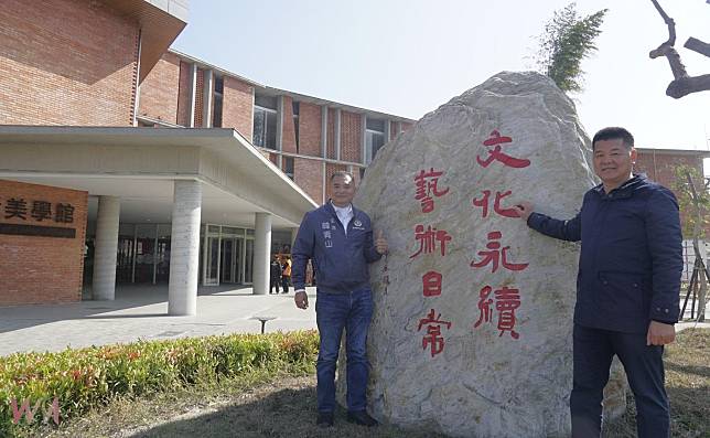 （有影片）／麥寮鄉社教ESG園區盛大啟用！　2025麥寮喜來春系列活動登場