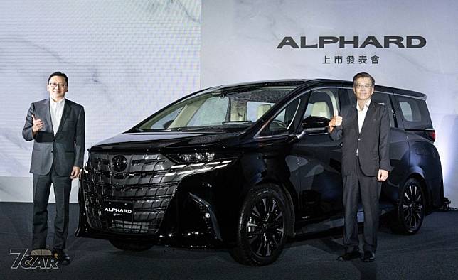 全新第四代 Toyota Alphard