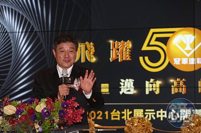 冠軍建材董事長林榮德，日前出席冠軍50週年暨台北展示中心開幕典禮。