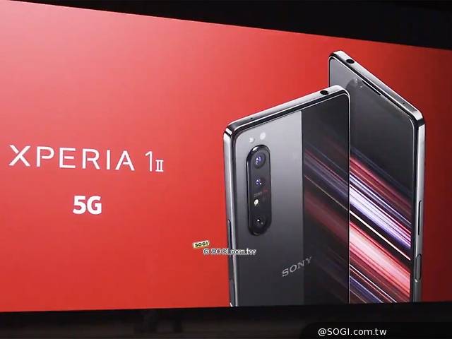 Sony發表首款5G手機Xperia 1 II 台灣春季末上市