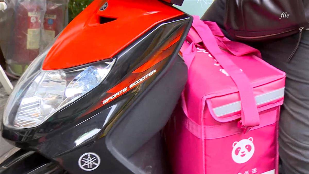 獨／快檢查！多人控訴深夜遭重複扣款熊貓說明了| EBC 東森新聞| LINE TODAY