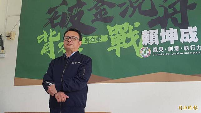 賴坤成表示，地方對於劉櫂豪六度參選的反彈聲浪很強烈。(資料照)