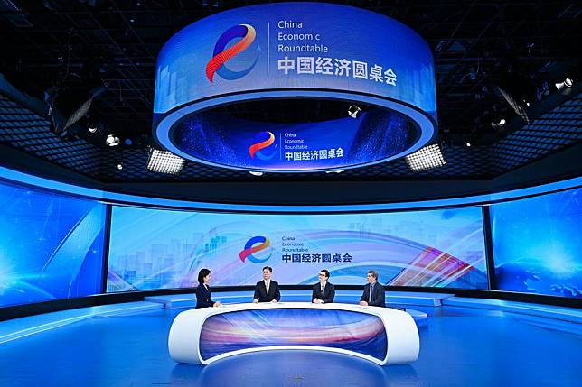 This photo shows the recording site of the 10th episode of the China Economic Roundtable. (Xinhua/Li Xin)